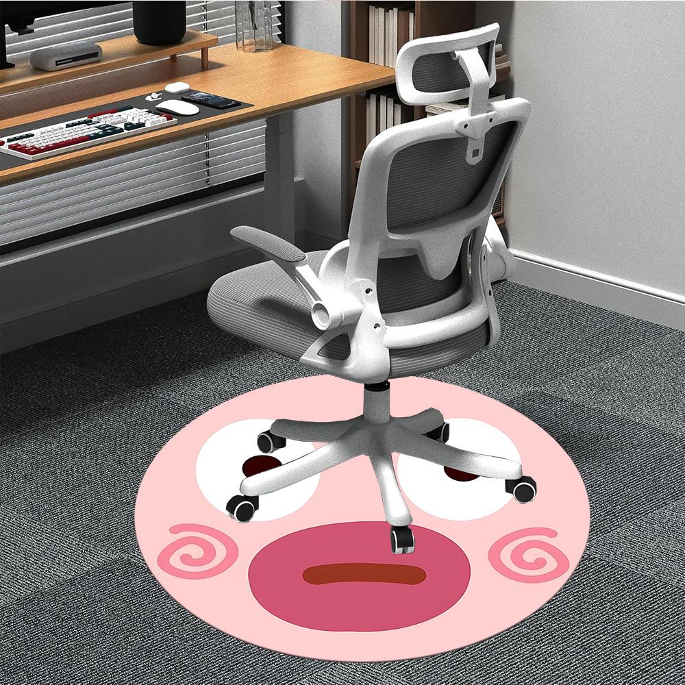 1pc Cute Face Chair Carpet for Office, Non-slip, Soft and Durable Office Rug for Interior Decoration, Perfect for Office yy260313035