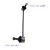 Front Stabilizer Link L/R for HONDA FIT SALOON GD6 1.3L GD8 1.5L 2003-2008 51320-SAA-003 51321-SAA-003 Sway Bar Link