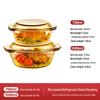 Набор стеклянных жаропрочных мисок с крышками Wuhe