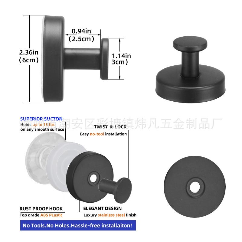 Настенные крючки для одежды для пары из нержавеющей стали, без сверления