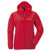 Женская парка Montbell Windblast 1103243 SURD Sun Razor Red XS