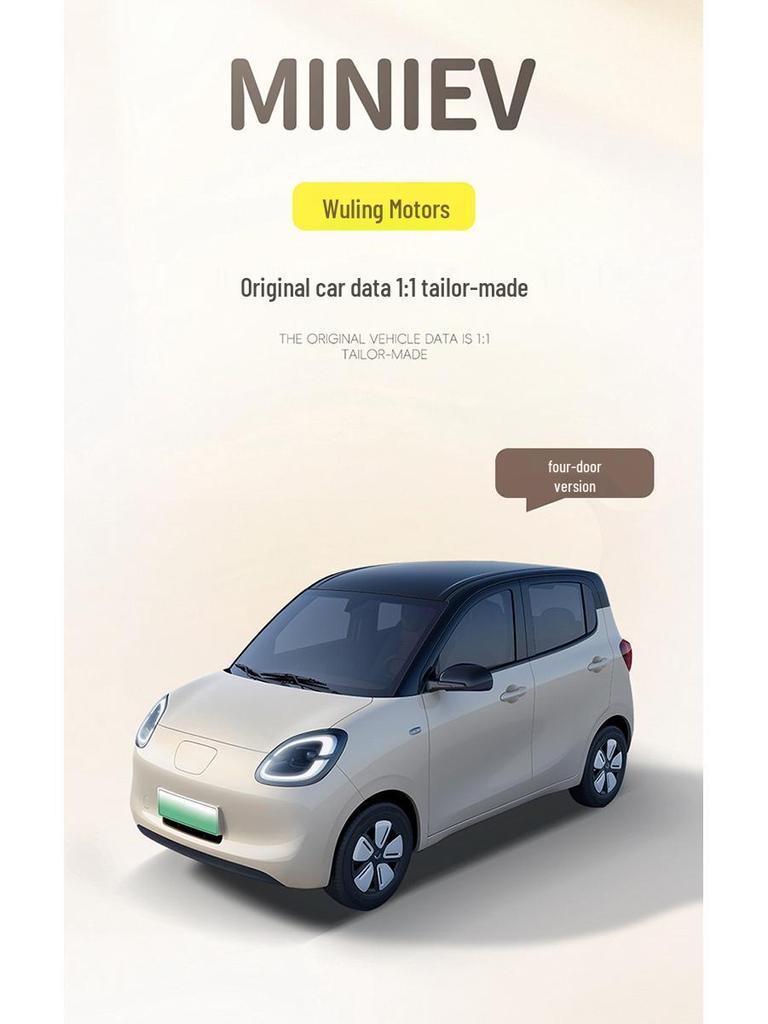 Wuling Hongguang Mini Macaron 4-Door Seat Cover - 25 Styles, Breathable, 4th Gen.