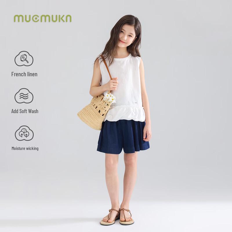 Mucmukn Girls' Summer Linen Blend Vest Top