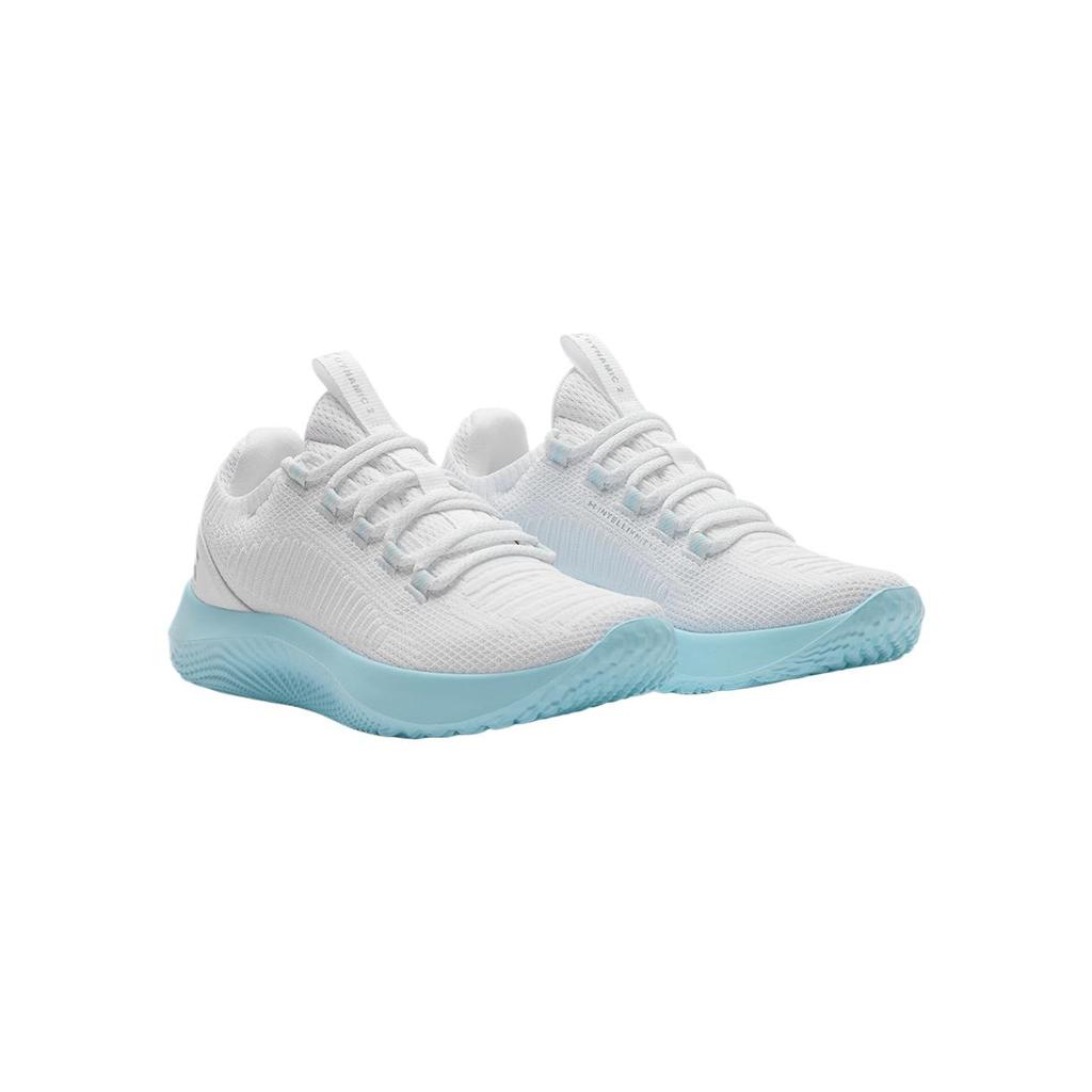 Under Armour Dynamic 2 Women's Training Shoes White Stream Metallic Silver 3028077-102