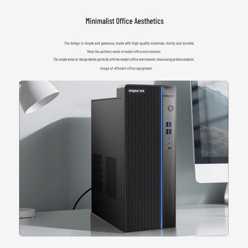 INSPUR M5-G1 High-Performance Desktop PC Host (CN version)
