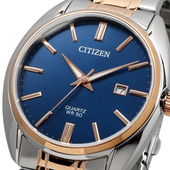 Citizen BI5104-57L Аналоговые кварцевые Синие