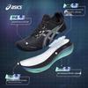 Asics Мужские амортизирующие беговые кроссовки GEL-NIMBUS 27 PLATINUM