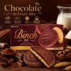 Lotte Печенье с шоколадом Binch 102 г | Хрустящая текстура, Насыщенный шоколадный вкус, Удобный перекус