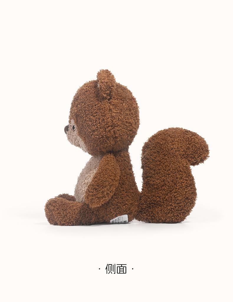 Brownie Squirrel Plush – Cute Stuffed Animal Hugging Pillow, Soft Plush Doll for Girls, Birthday Gift