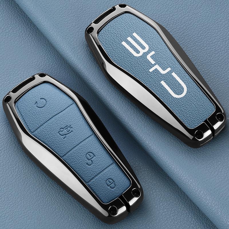 Защитный чехол для ключа автомобиля BYD Han Qin Plus DMI Song Pro Tang Yuan Destroyer