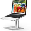 Sweeml Ноутбук Складной ПК Угол 360 градусов Планшет Настольный Пульт Дистанционного Управления Алюминиевая Подставка, Подставка, Вращение, Регулировка, Подставка, Подставка, Удаленная Работа, Работа, Дом,