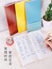 Kinbor Weekly Planner Notebook Undated Agenda Schedule Daily Monthly Journal Book Portable Record Diary Plan Notepad Candleware