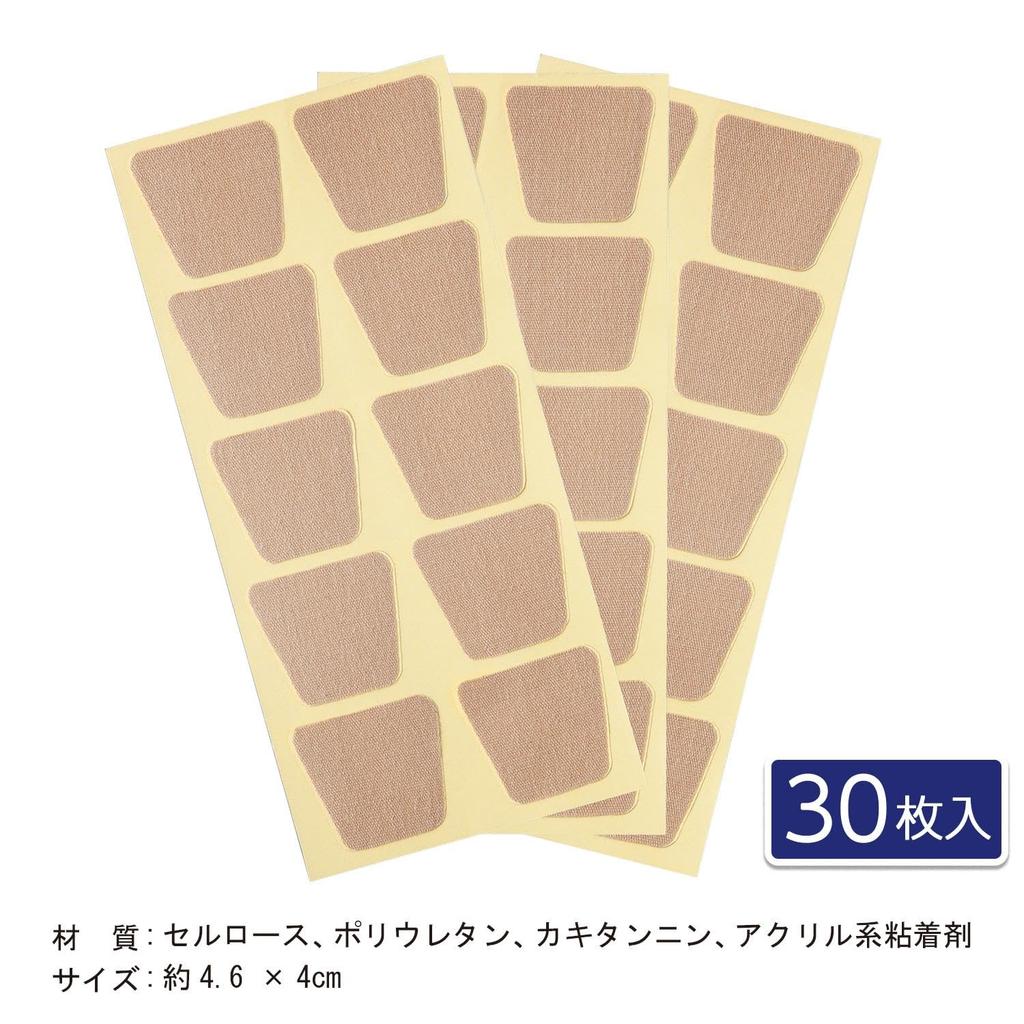 Comolife Sole Blister Protection 30 Protects Prevents Foot Made In Japan Tape, Sheets, Soles, Deodorizes, Friction, Care, Ambidextrous,