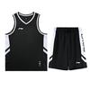 Breathable Quick-Dry Competition Training Basketball Suit Men Sportswear Black YATT169-2
