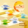 Interactive Cat Food Dispensing Toy Leaking Snack Ball Dog Toy Creative Intelligence Exercise Toy