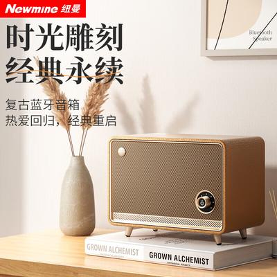 Ретро Bluetooth-динамик Newmine BT515, штекер CN (адаптер в комплекте)
