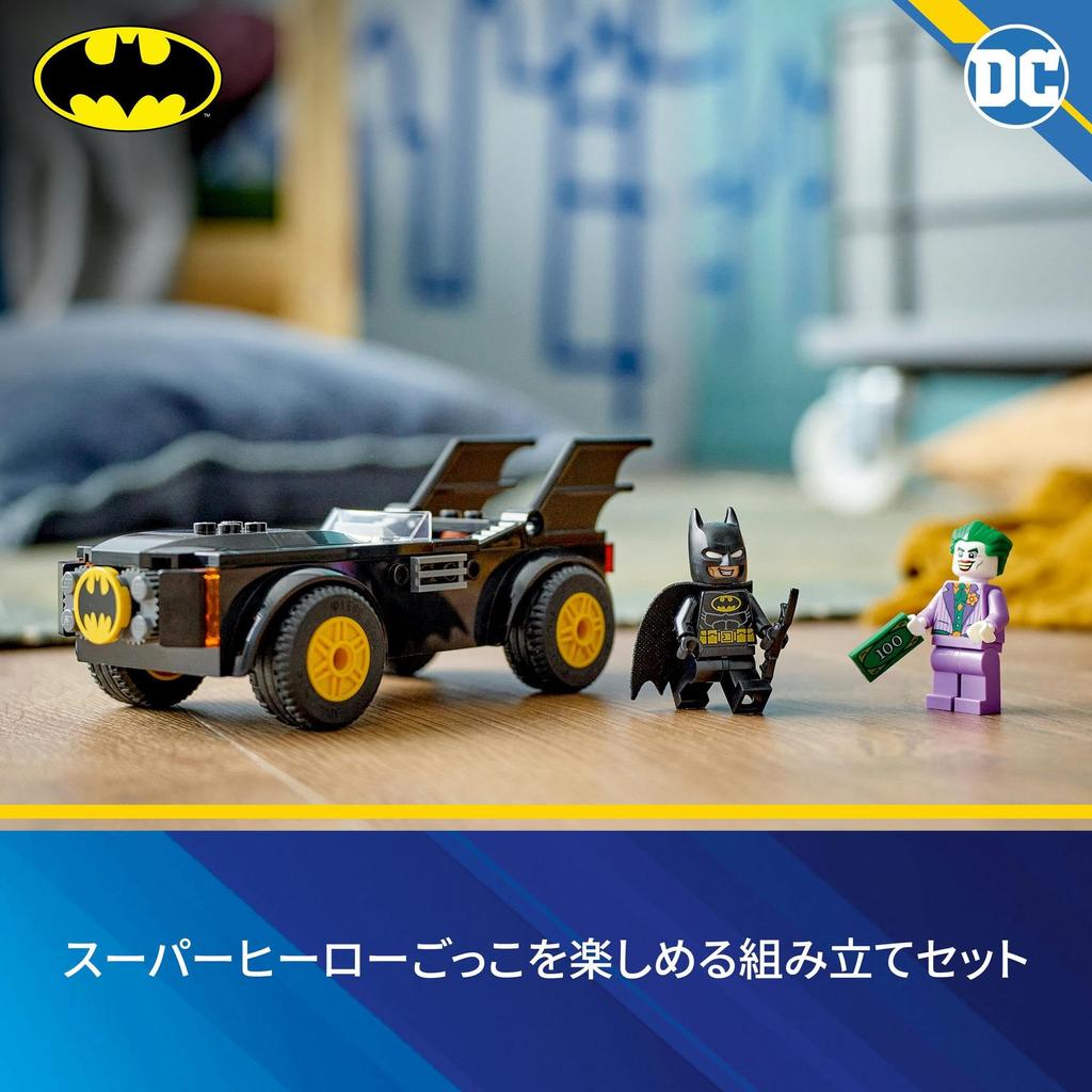 LEGO Супергерои Бэтмобиль Машина Бэтмен Джокер Игрушка Подарочный блок Мальчики Девочки Дети 4 года 5 лет 6 лет 7 лет Образовательный 76264