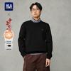 HLA Men's Fake Two-Piece Knitted Sweater