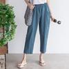 Women's Plus-Size Casual Harem Pants - Trendy Loose-Fit, Up To 200 Pounds