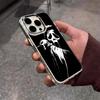 Чехол для телефона на Хэллоуин «Лицо призрака Крик» Для iPhone 17 Air 16 E 15 14 13 12 11 Plus Pro Max Гальванизированный Прозрачный Мягкий Чехол