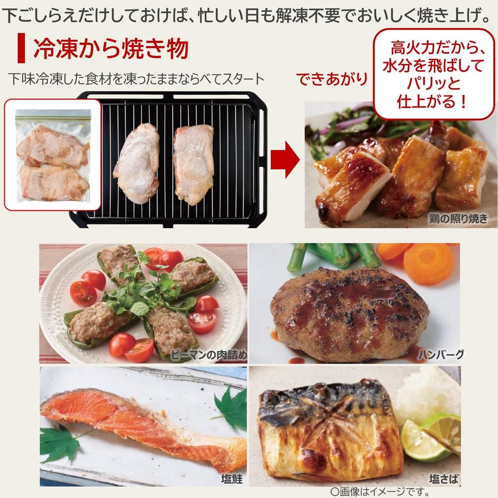 Микроволновая печь TOSHIBA с подогревом пара, каменный купол, 30 л, 2 уровня, кухонная плита, черный плоский стол, 300 ℃ ER-XD3000(К)