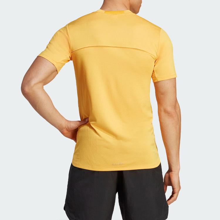 Adidas T Shirt Men's Bright Gold IM1121