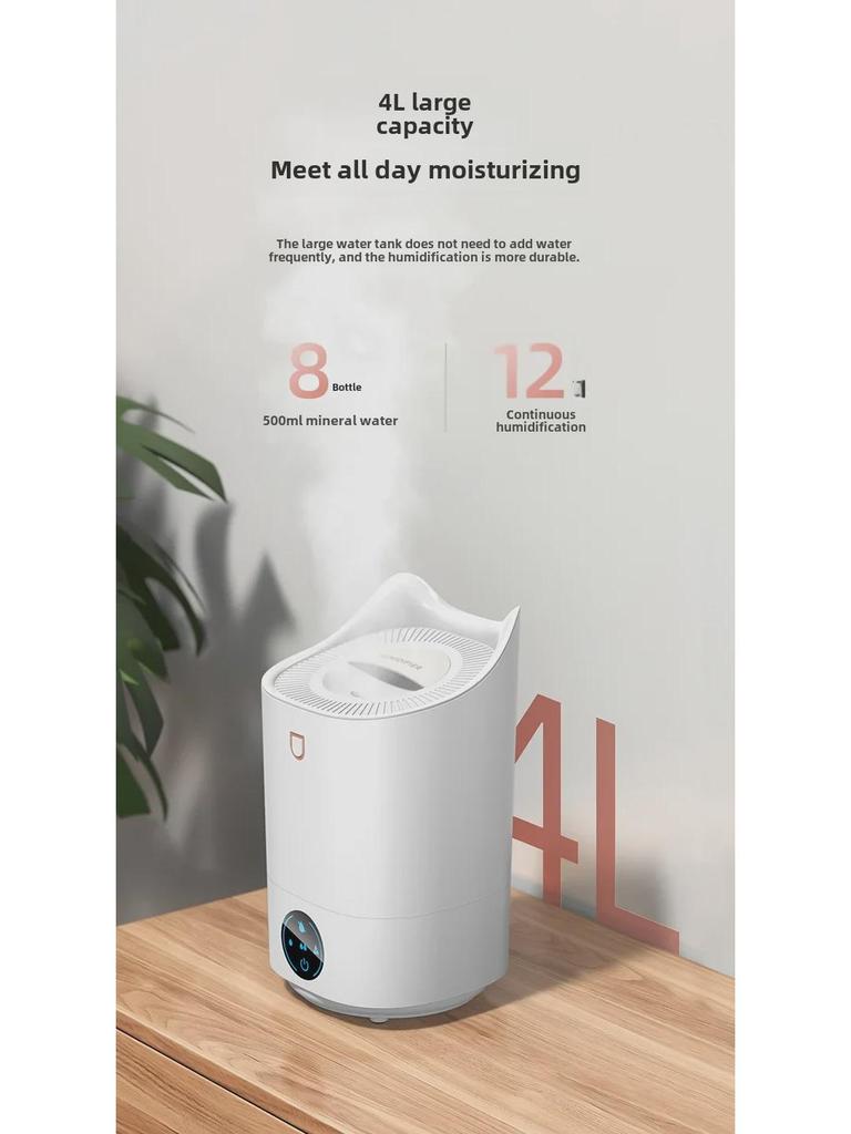 4 л Увлажнитель воздуха большой емкости со светодиодной подсветкой, интеллектуальным контролем влажности и ароматерапией