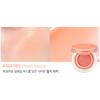 Artist Cushion Blush #Peach Nectar 4g