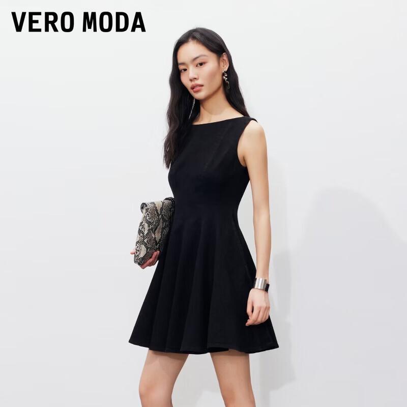 Veromoda Женское безрукавное джинсовое платье А-силуэта в французском стиле