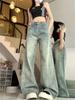 90s Vintage Baggy Blue Jeans Women Y2k Harajuku High Waist Denim Trousers Female Retro Fashion Sense Aesthetic Wide Pants Casual