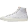 Новые Blazer Mid 77 Vintage Sail Platinum Tint CW7583-100