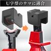 CHASO Jack Pad Jack Stand Rubber Cushion Rigid Rack Jack Adapter 2pcs