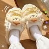Женские милые хлопковые тапочки Pompompurin, новый осенне-зимний стиль с толстой нескользящей подошвой для общежития или дома, теплые и уютные.