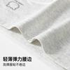 4-pack pure cotton antibacterial crotch base color simple mid waist women's underwear