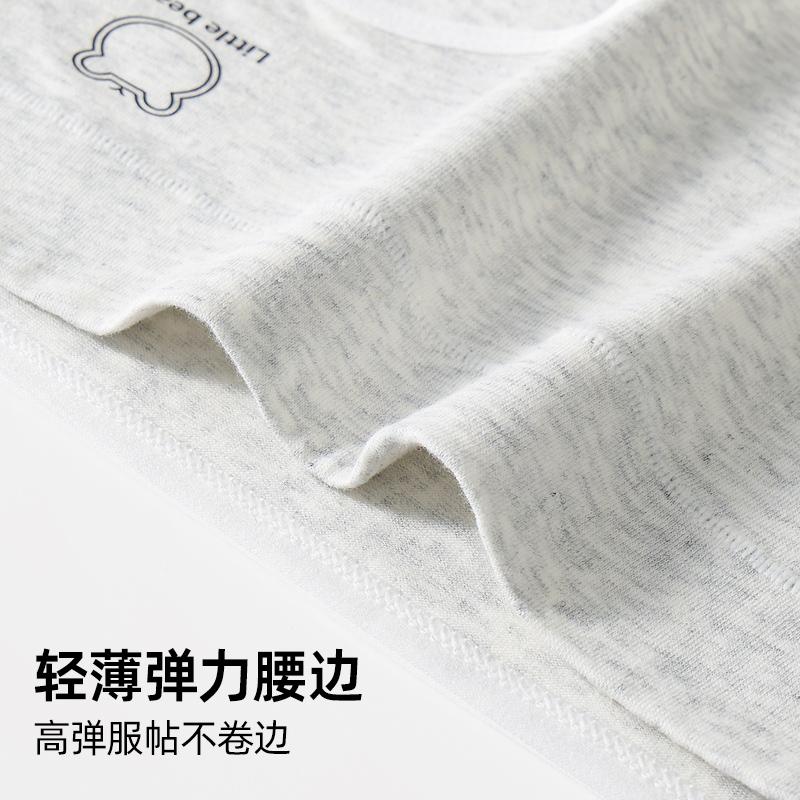 4-pack pure cotton antibacterial crotch base color simple mid waist women's underwear