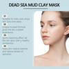 Очищающая грязевая маска, очищающая поры лица, увлажняющая и увлажняющая маска для лица