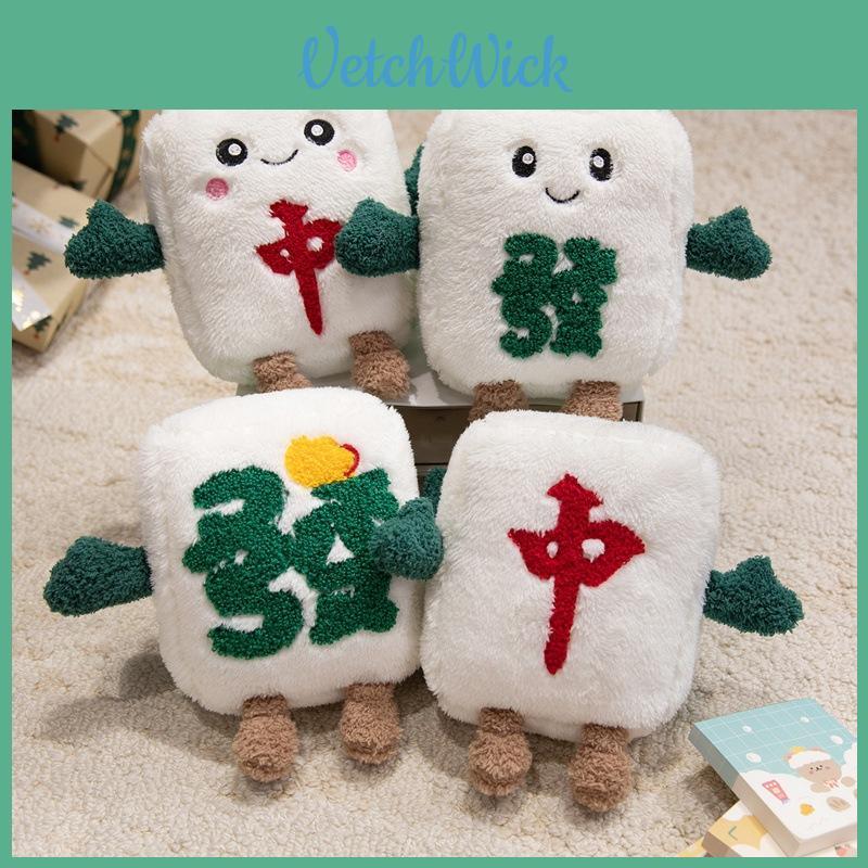 Fun Mahjong Lumbar Support Pillow With Embroidered Design For Sofa And Chair Use