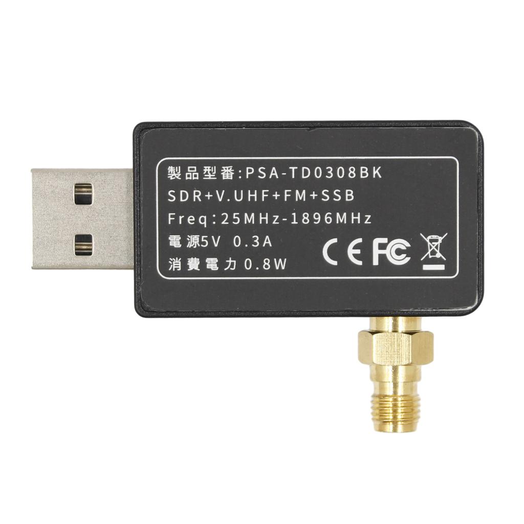 Блоги RTLSDR V 3 R860 RTL2832U 1PPM TCXO SMA Программно-определяемые радиостанции (Только ключ) Электрические аксессуары