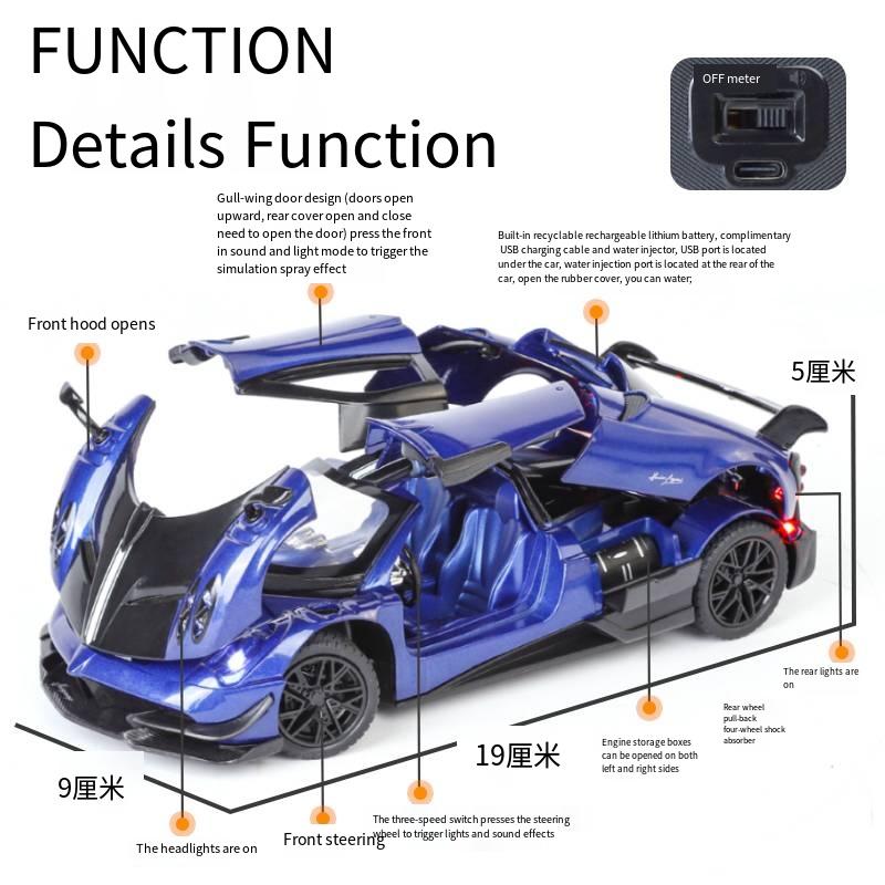 KMM 1/24 Спрей Huayra Суперкар Сплав Миниатюра Миниатюрная Модель Звук Свет Оттяжка Детский Подарок на День Рождения Изысканная Коробка Коллекц val