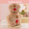 Capybara Shape Star Plush Toy Cartoon Animal Stuffed Doll Decoration Kids Gift