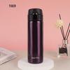 TIGER MMY-A Series Vacuum Insulated Stainless Steel Mug