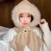 New Plush Hat and Scarf for Women Autumn and Winter New Fashion Plush Warm Ear Protection and Windproof Three Piece Korean Version