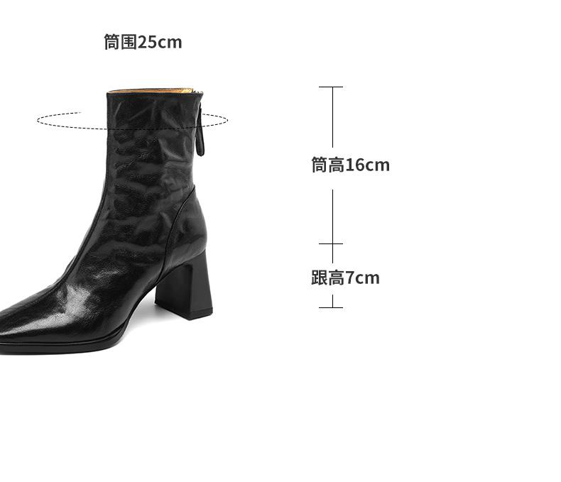 Женская мода на толстом каблуке, осенние новые туфли с квадратной головкой сзади, молния, нескользящая мягкая подошва, темпераментные высокие каблуки, женская обувь