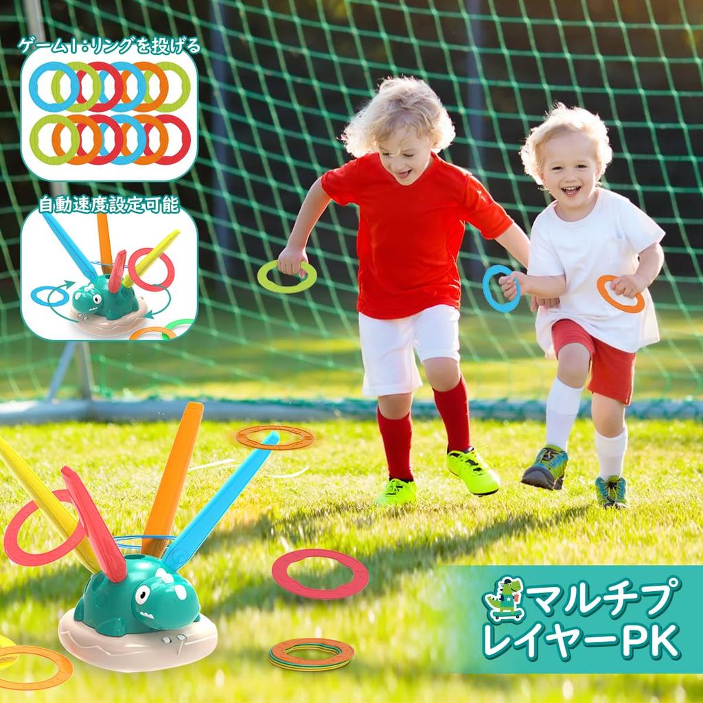 Электрическая игрушка-динозавр для детей и включает прыгающую ракету и кольцо, музыкальный пульт дистанционного управления, идеально подходит для улицы, помещения и парка, популярная развивающая игрушка для