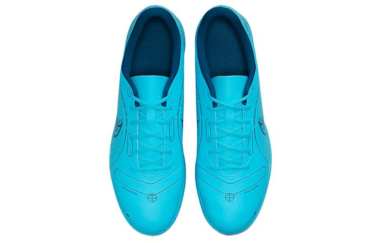 Nike Mercurial Vapor 14 Club IC Синий DJ2906-484