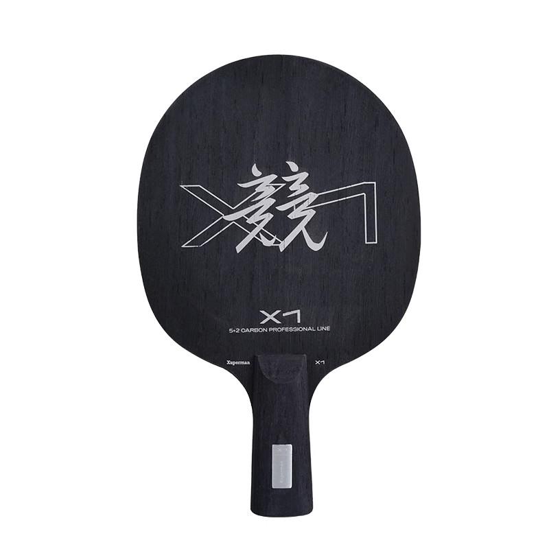 Xuperman 012 Table Tennis Racket 5-Layer Carbon X1 Offense-Powerful Baseplate Blade with Pimples in Rubber Durable Design
