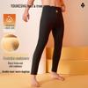 Youkeshu Men's Double-Layer Thermal Underwear Pants
