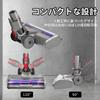 ZMZGOHO Головка пылесоса Dyson V7 V8 V10 V11 SV10 SV11 SV12 SV14 Запасная часть головки пылесоса Dyson Soft Roller со светодиодной подсветкой Головка двигателя Dyson