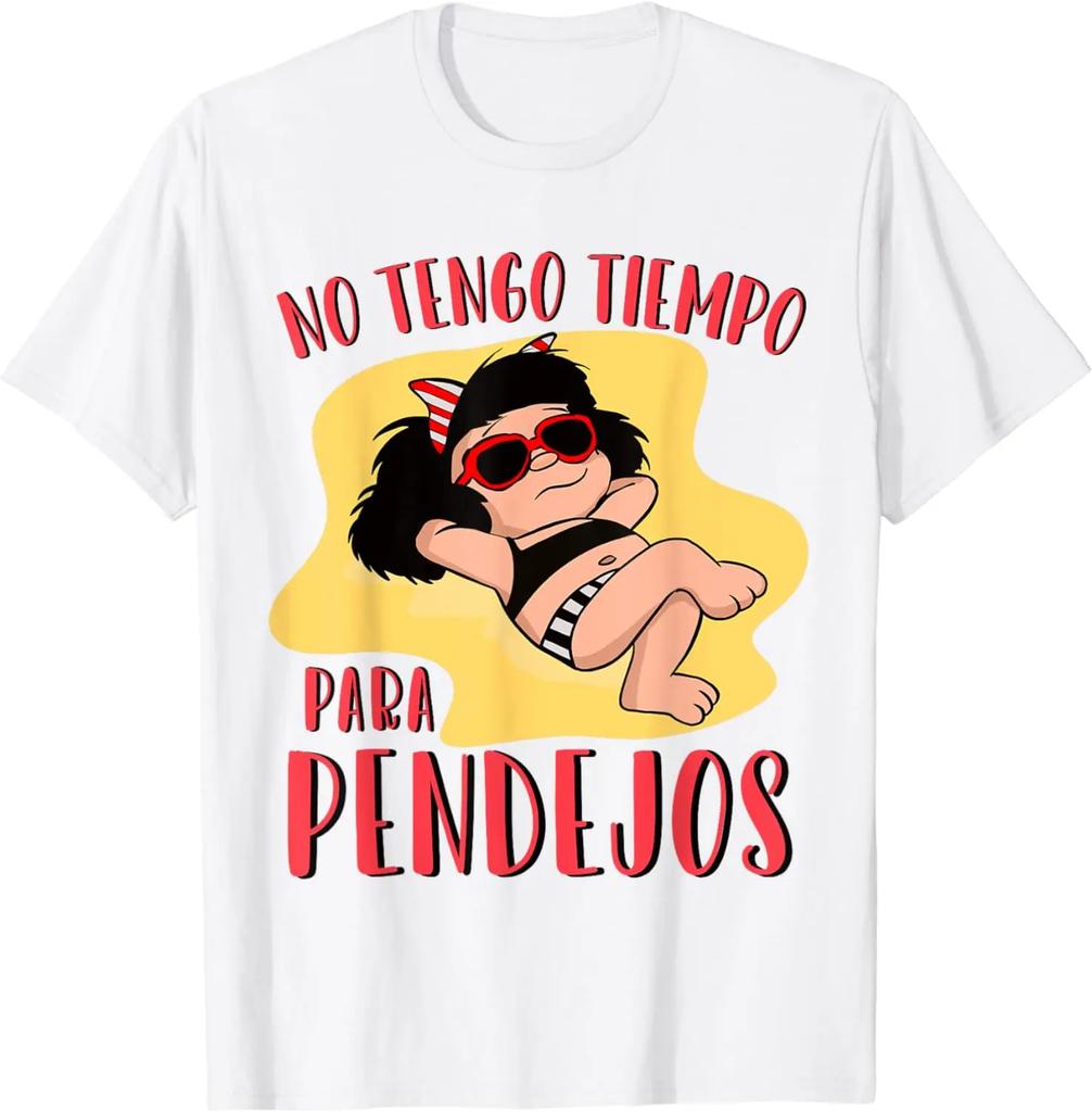Забавная футболка Feminist Mafalda No Tengo Tiempo Para Pendejos