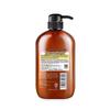 Japan Imported Horse Oil Shampoo & Conditioner Set